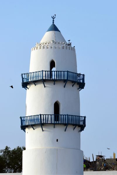 eSIM Djibouti
