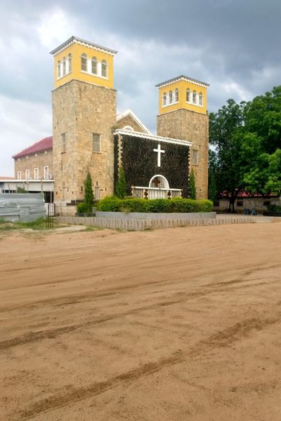 eSIM Sudán del Sur